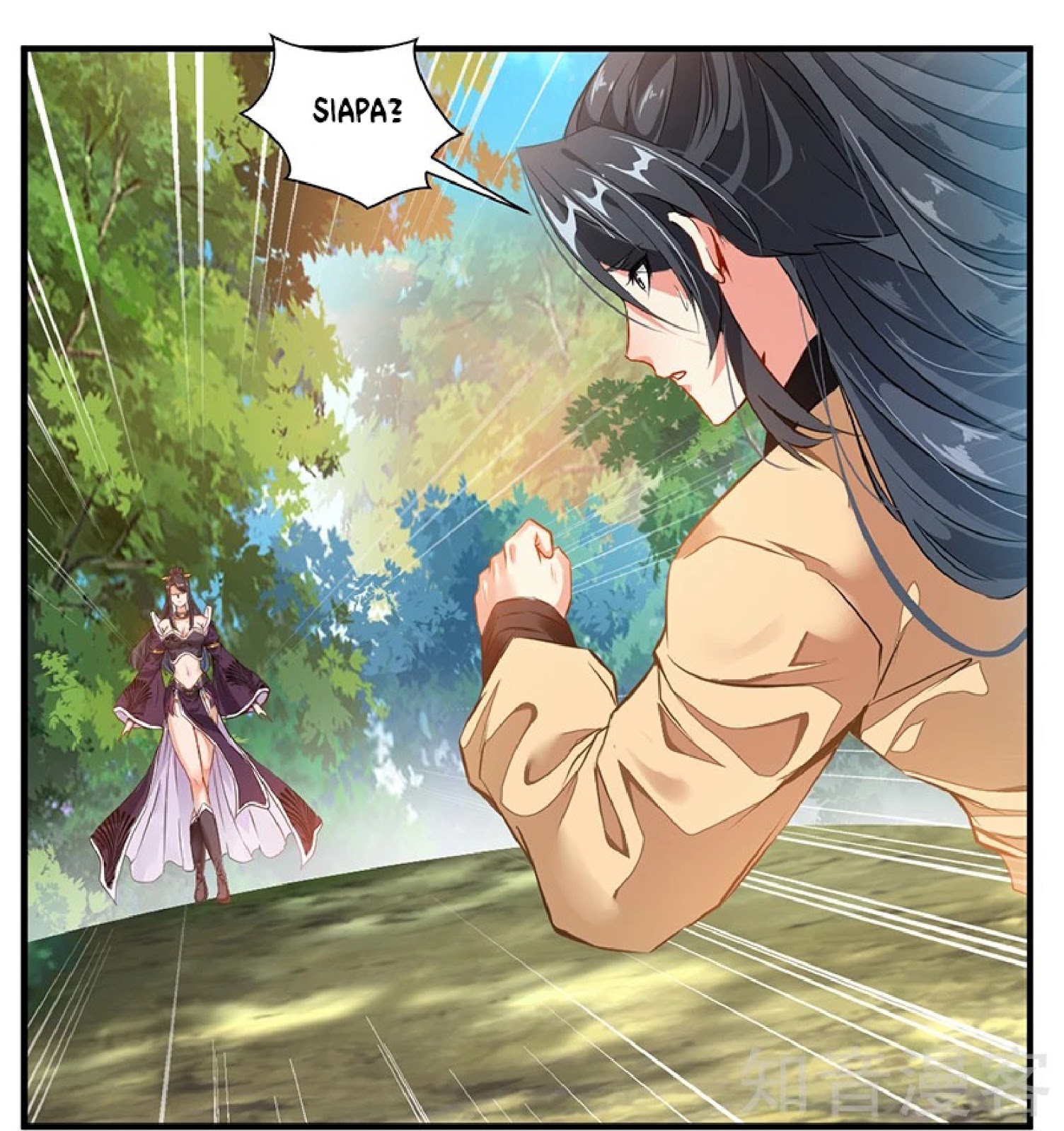 Jueshi Guzun (Peerless Ancient) Chapter 01 Gambar 31